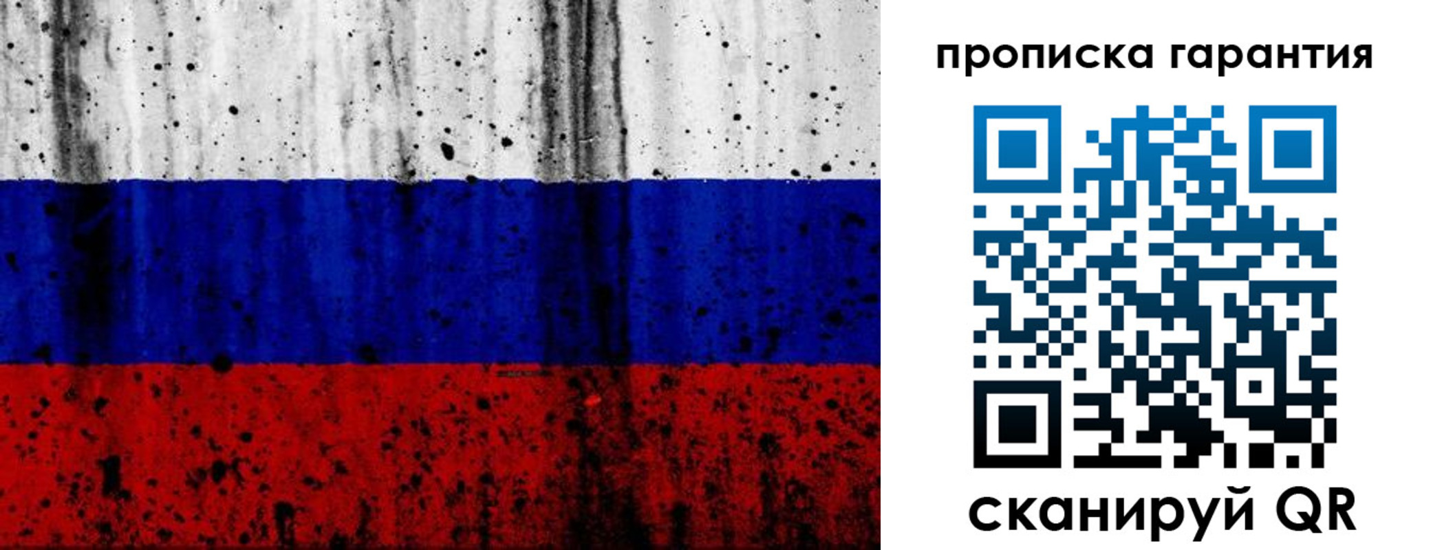 регистрация для дет. сада в Арзамасе